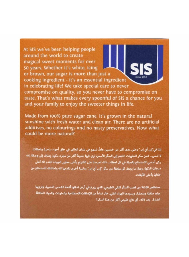 سيس أعواد سكر خام 70 غرام، أعواد 350 غرام - Image 4